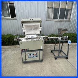 气氛回转炉 气氛保护烧结炉 粉料烧结旋转炉