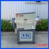 BJXG-16-11气氛管式炉 粉料实验炉 一体式箱式烧结炉