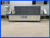 BLXG-36-9硅片烧结回转窑 气氛回转炉