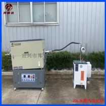 BJXG-20-10树脂活化炉 气氛保护烧结炉 间歇式回转炉