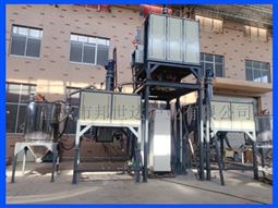 组合式立式搅拌炭化炉 工业气氛保护烧结炉