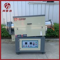 BJXG-16-11立式开启式管式炉 内套石墨管