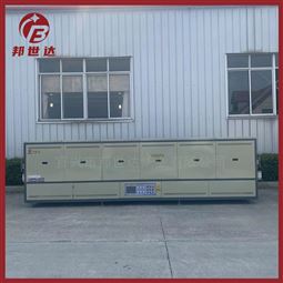 卧式真空气氛炉 工业型回转窑