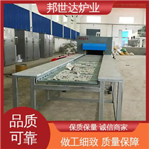 BGD-150-10陶瓷厂西瓦/青瓦两用辊道窑 全自动辊道炉