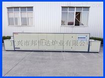 BWD-32-10网带式烧结炉 银浆烧结网带炉 烧银炉