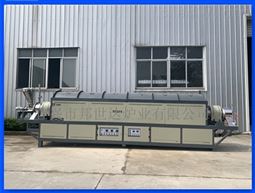 回转窑 连续式炭化炉 磷酸铁干燥设备