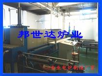 BQZT系列推板窑 石墨负极材料烧结炉 气氛推板炉