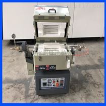 BJXG-5-10小型实验炉 间歇式石英气氛回转炉