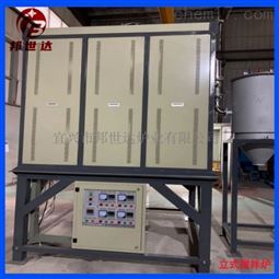 气氛烧结炉 搅拌炉 立式炉  非标定制