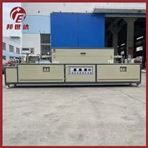 BGQ-9-11金属拉丝炉 碳沥青纤维预氧化炉 立式炉