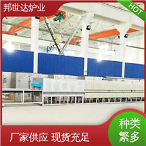 BGD-15-10双孔推板窑 气氛保护推板炉 连续式隧道窑