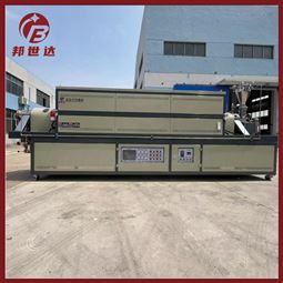 粉末冶金回转窑  连续式回转炉 颗粒烧结炉