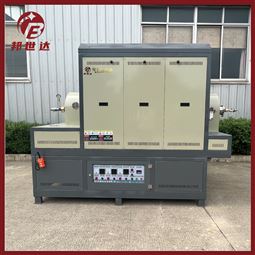间歇式气氛回转炉 新能源电炉 工业电炉