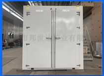 BXS系列低温烘箱工业箱式炉零件烘烤炉工件热处理炉