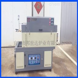 电热式气氛回转炉 实验电阻炉 管式烧结炉