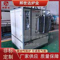 BXZQ-15-05真空气氛炉 气氛实验炉 烧结炉回转炉