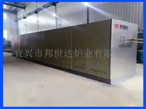 BSD-80-11退火管式炉 不锈钢毛细管光亮退火炉 拉丝炉