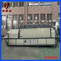 BLXG-72-10CVD碳包覆连续式回转炉 铜粉铁粉烧结炉