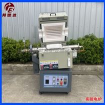 BJXG-8-10纳米材料气氛烧结炉 工矿企业实验炉 回转炉