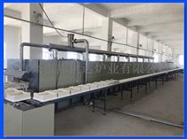 BGT-48-95金属煅烧炉 电热式推板窑 气氛保护推板炉